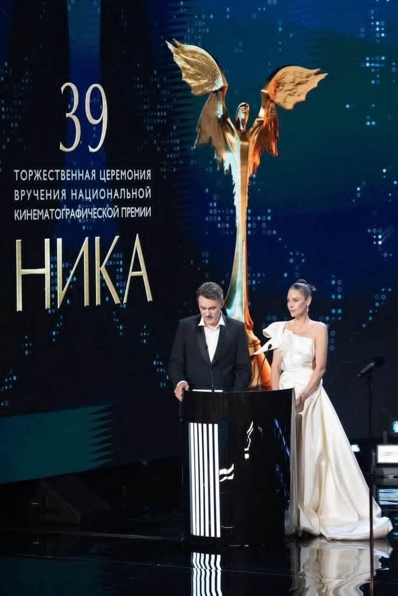 Павел Трубинер и Юлия Мельникова