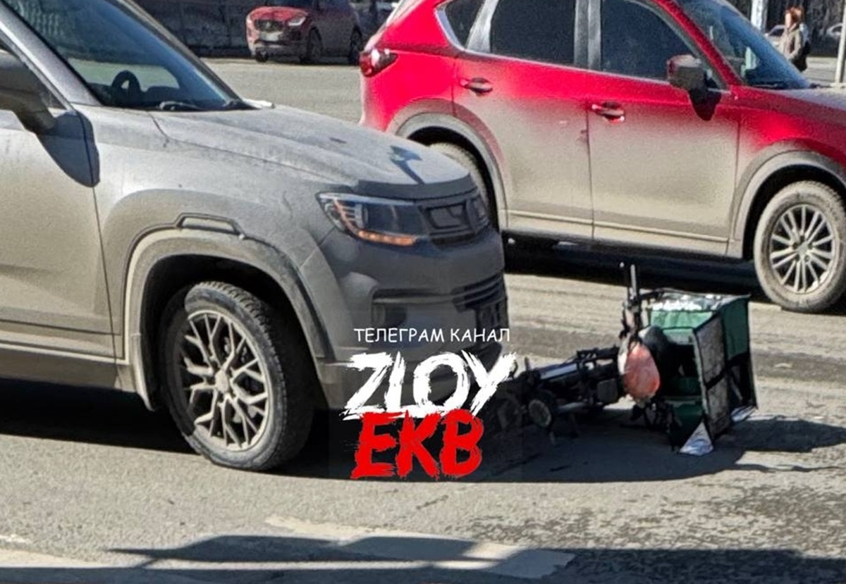 Фото: ТГ-канал «Злой Екатеринбург»  📷
