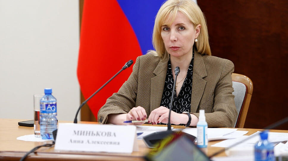 Фото: Пресс-служба администрации Краснодарского края