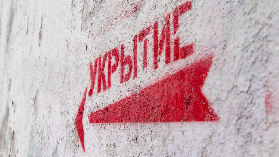 Фото: Егор Снетков / Коммерсантъ