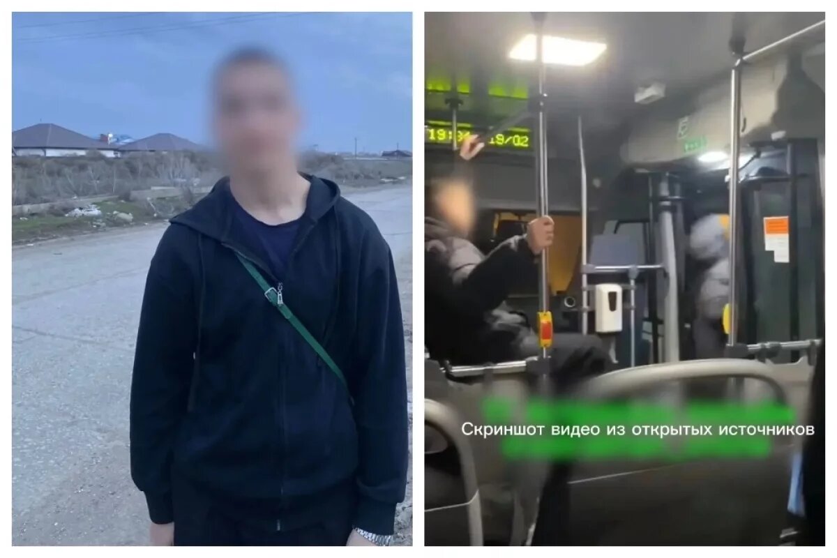    Астраханцы подрались в автобусе и попали на видео: их нашла полиция