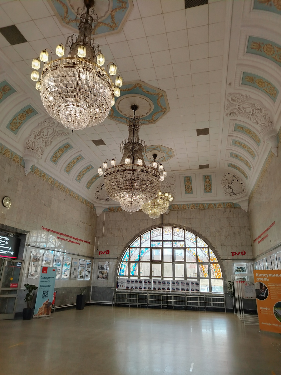 фото из личного архива автора