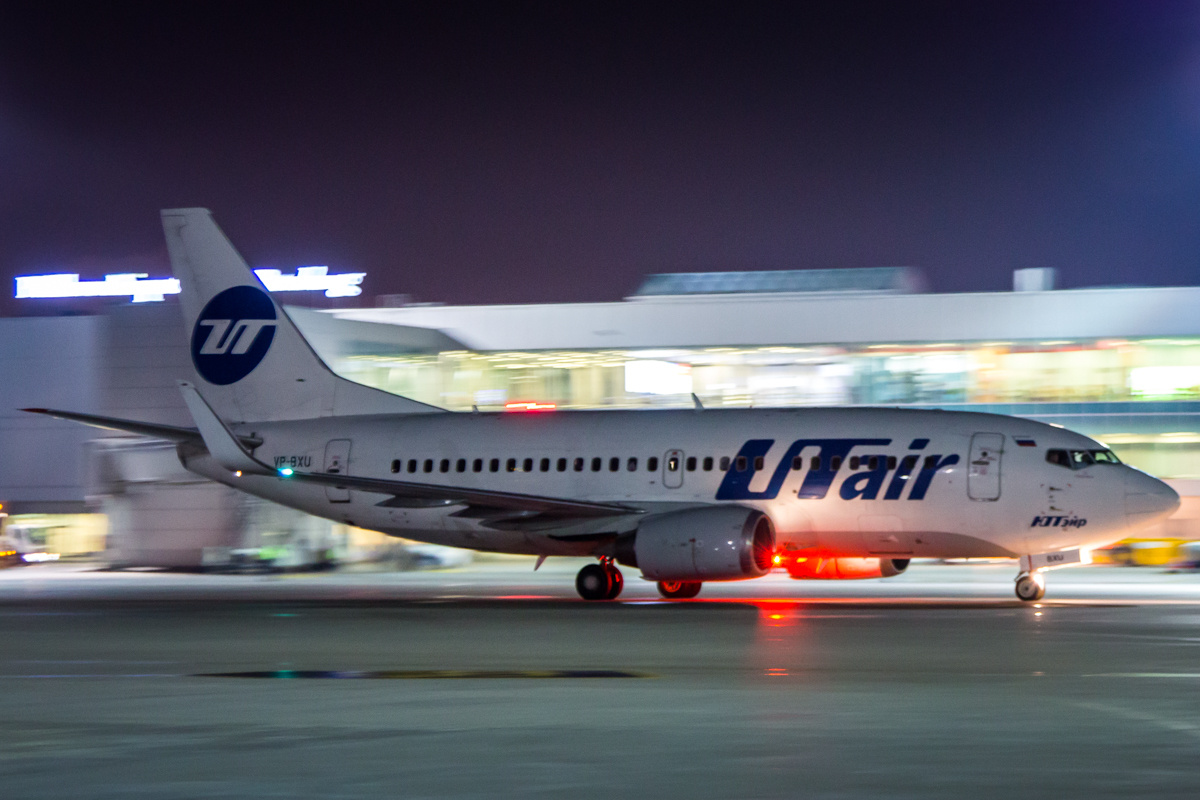 Boeing 737-500 авиакомпании UTair