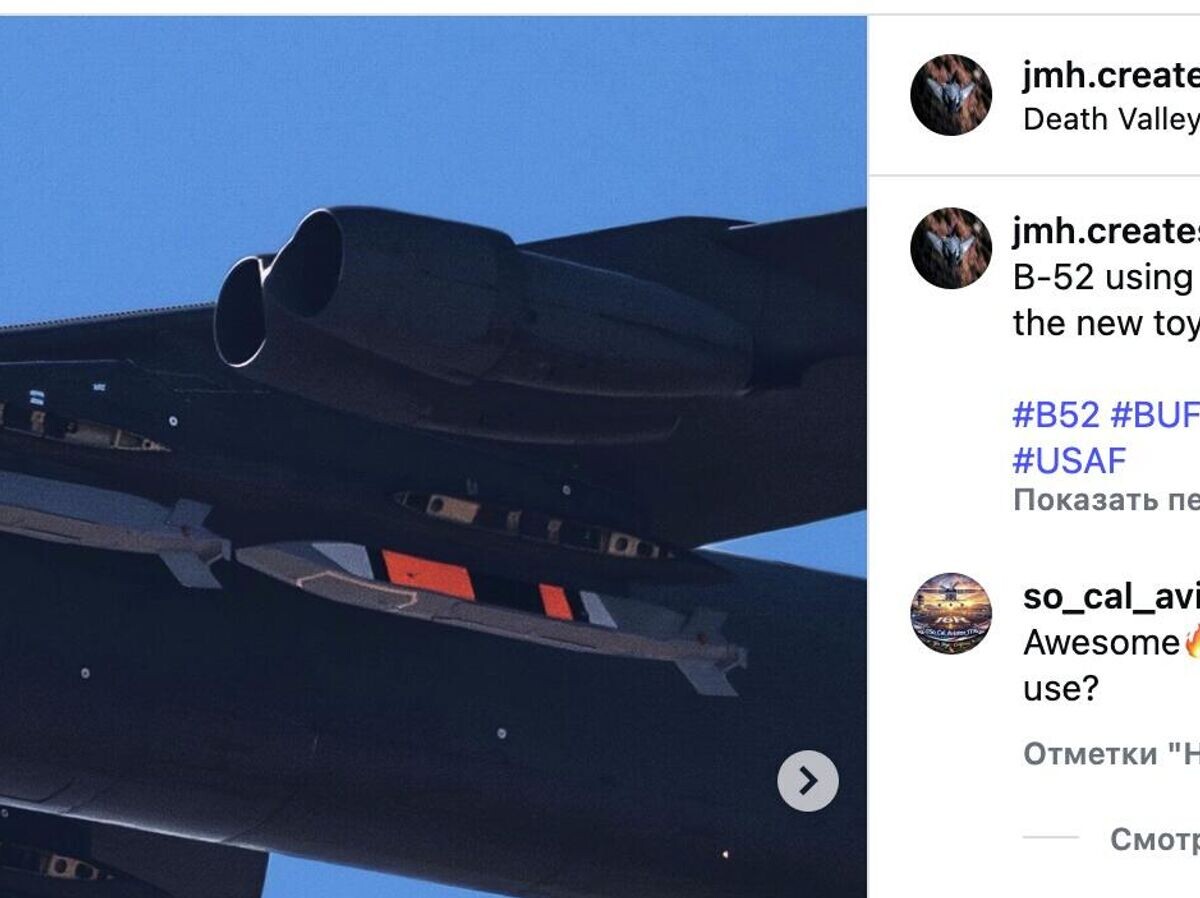    Фото, опубликованное фотографом Джародом Гамильтоном | © @jmh.creates