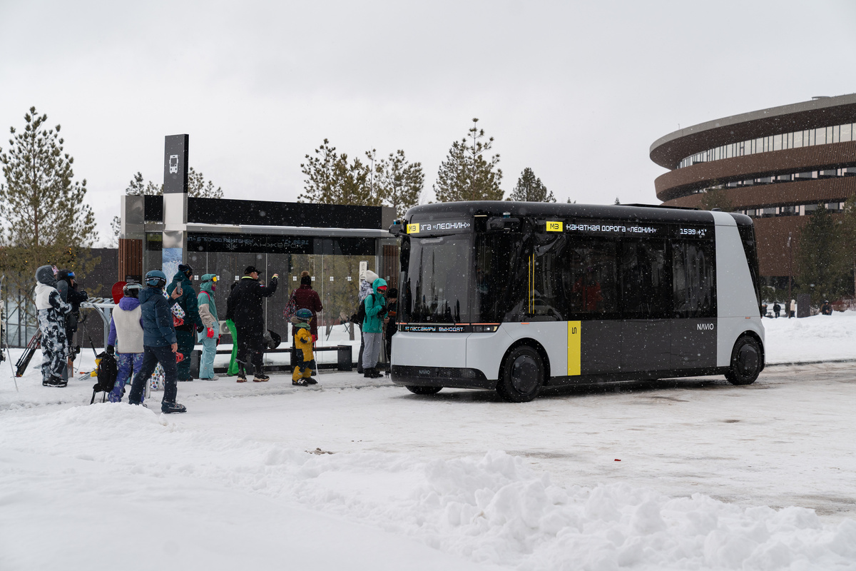 Иллюстрация: Navio  📷

