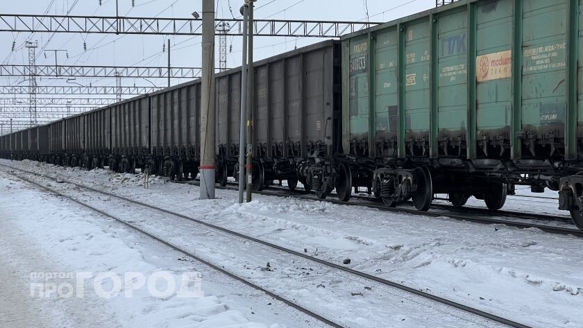    Фото "Про Город"