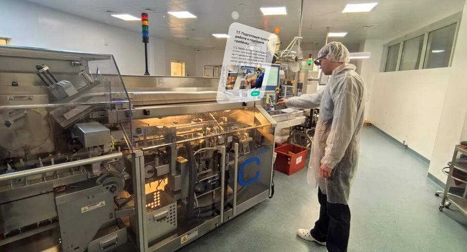    ООО "ГЕРОФАРМ"