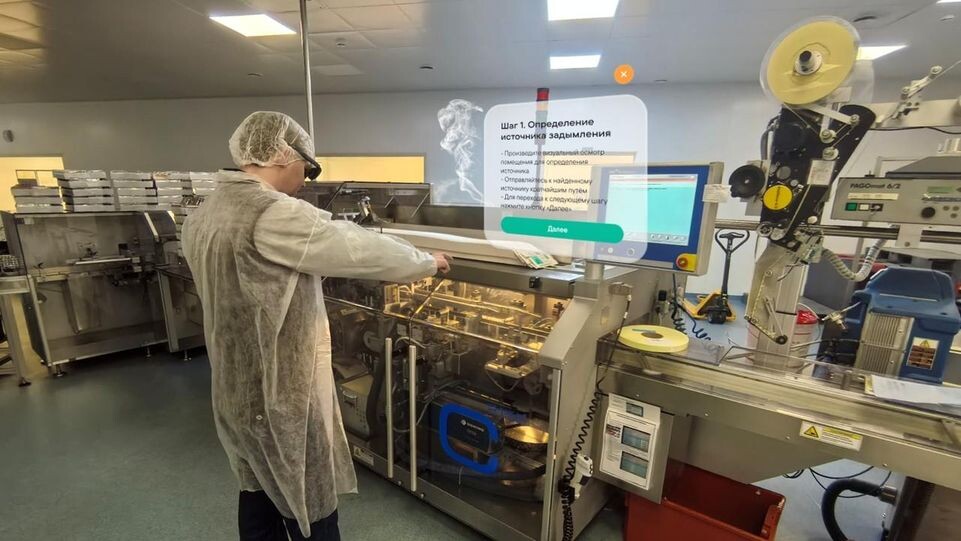     ООО "ГЕРОФАРМ"