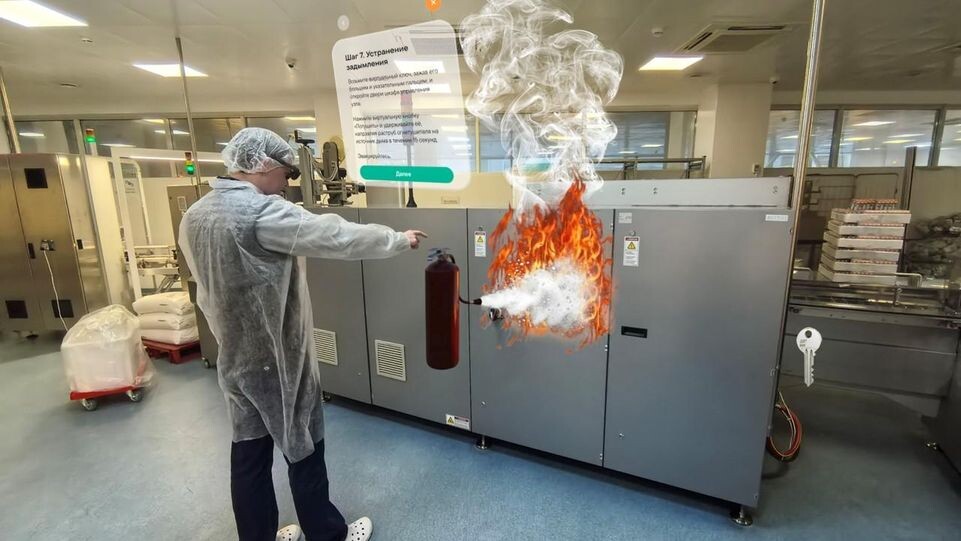     ООО "ГЕРОФАРМ"