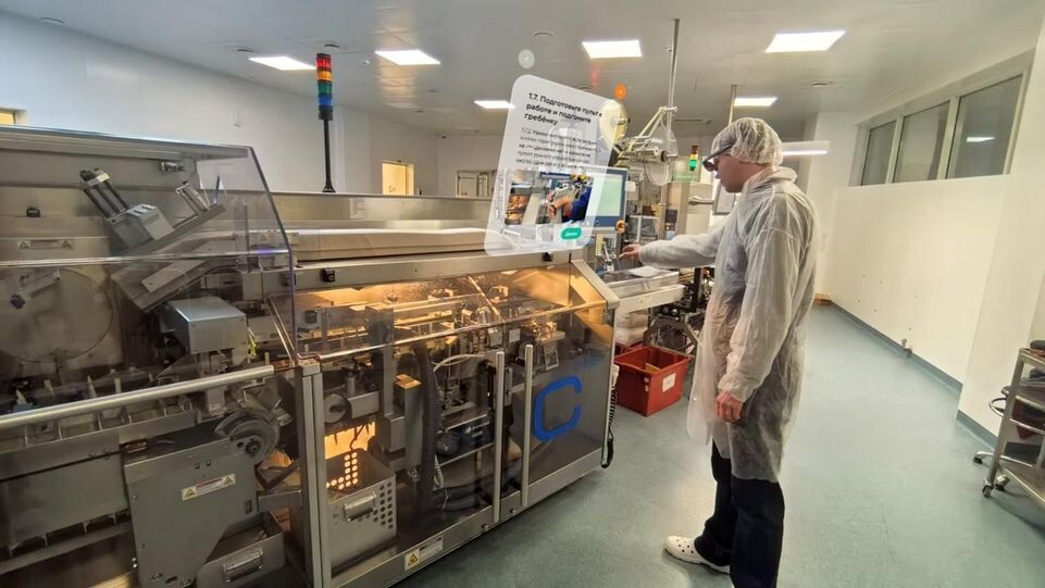     ООО "ГЕРОФАРМ"