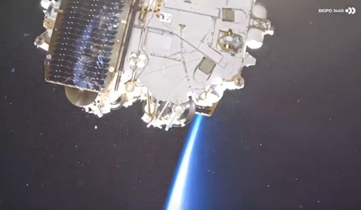     "БЮРО 1440". Источник: РИА Новости Автор фото: ЦУП "БЮРО 1440"