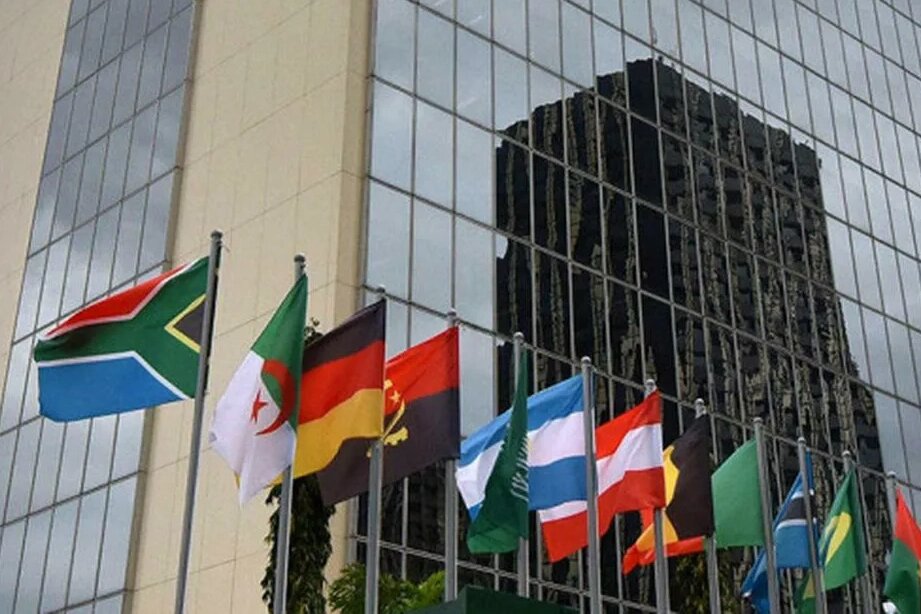    Африканский банк развития