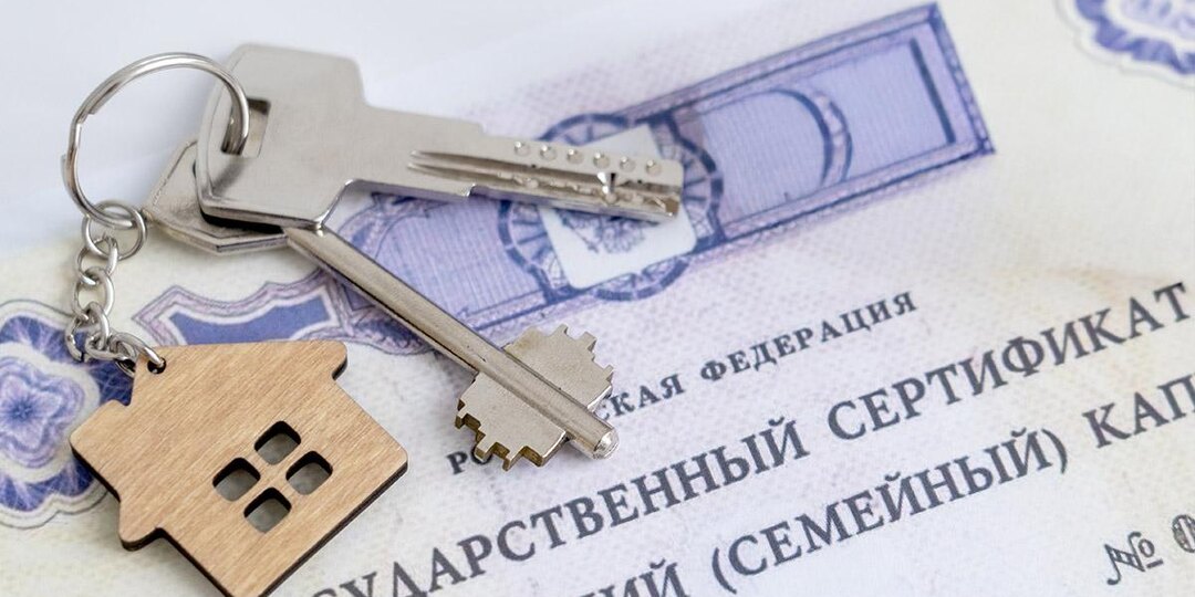 МВД раскрыло мошенническую схему при покупке жилья на маткапитал