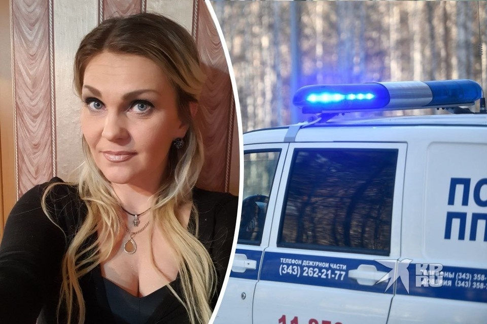    Светлану нашли мертвой на балконе в съемной квартире. Фото: соцсети/ Ольга ЮШКОВА