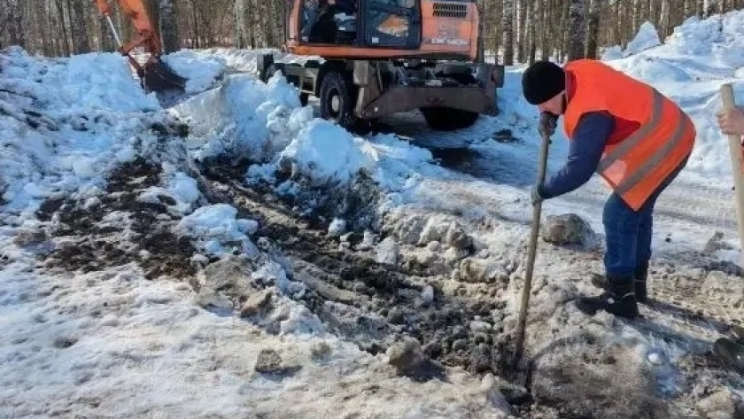    "Администрация Йошкар-Олы"
