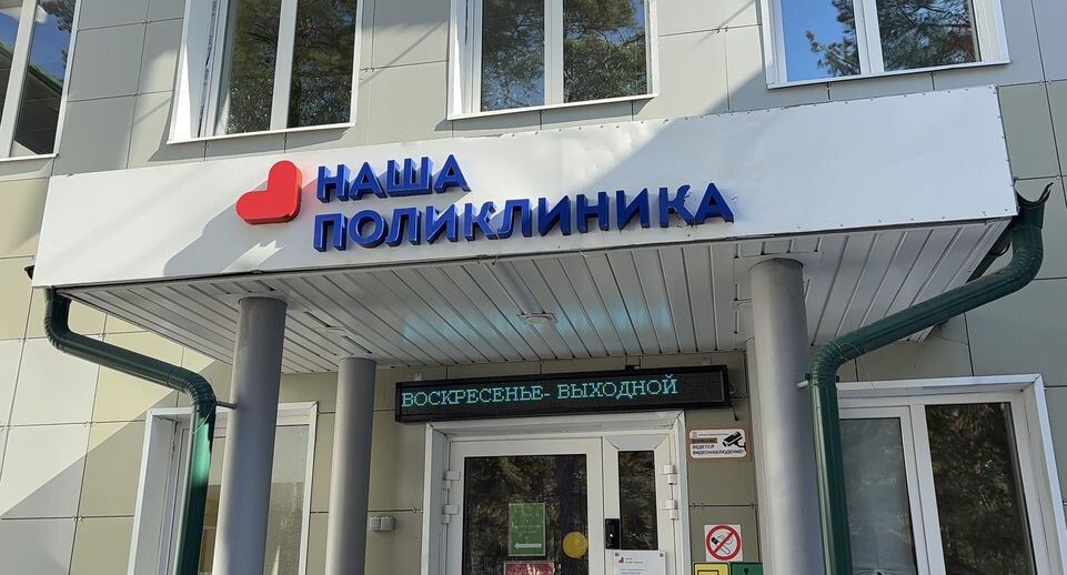    Анна Нестерова