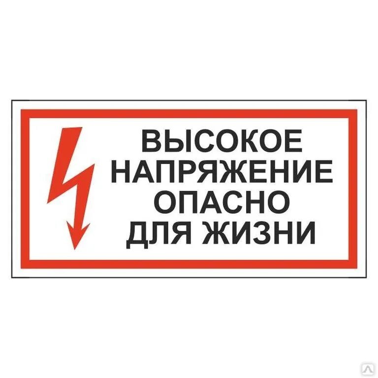 Изображение из интернета