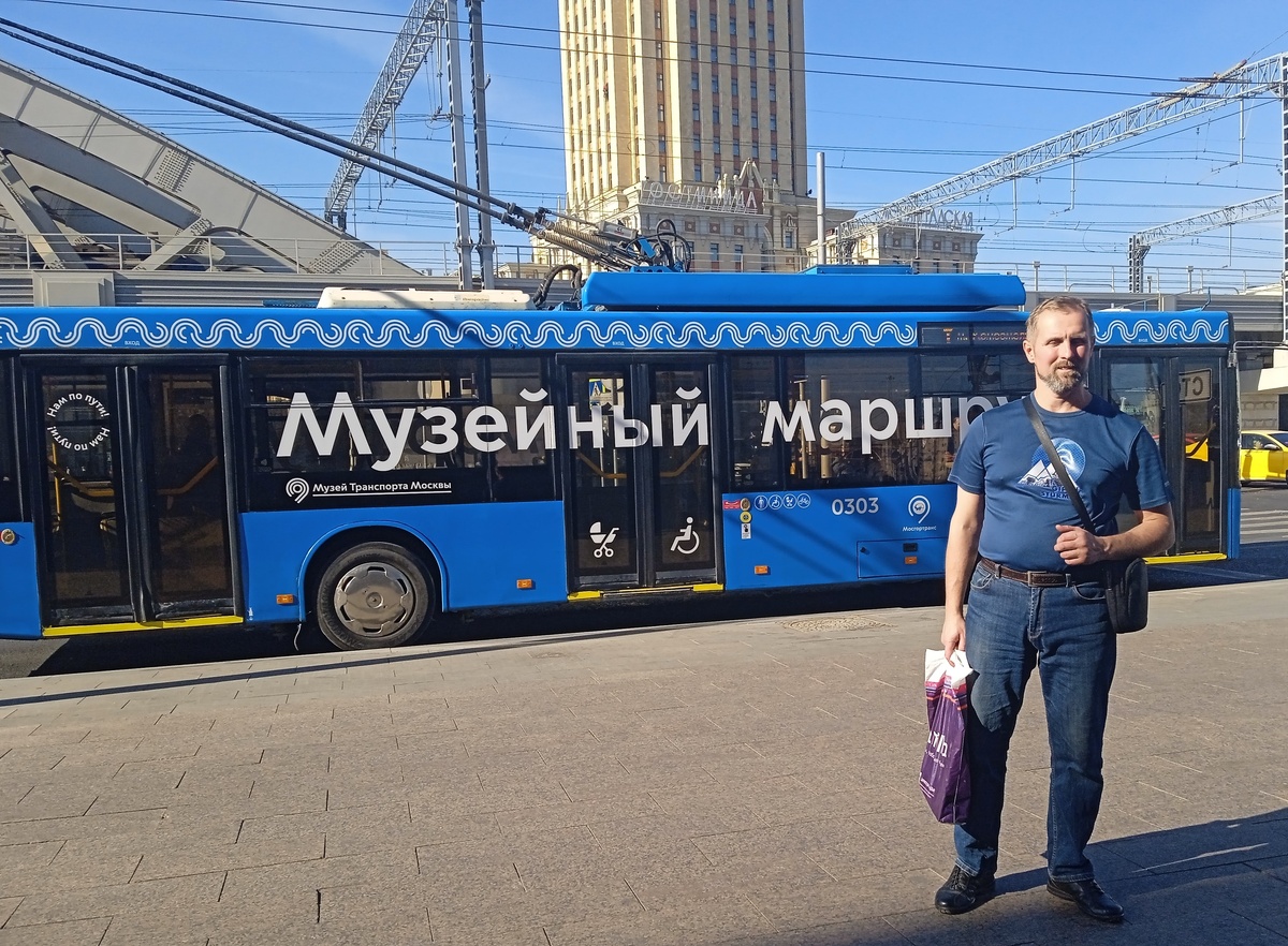 Фото из личного архива автора