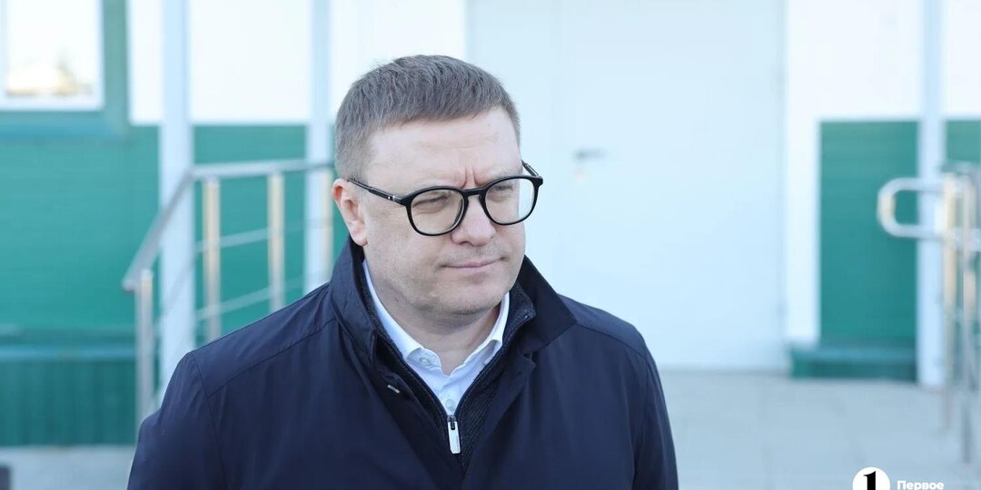 Алексей Текслер подвел итоги визита в Кунашакский округ