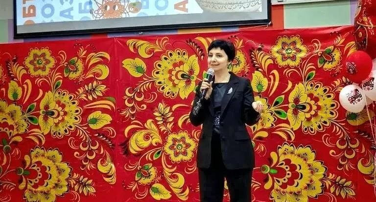    Министерство образования Московской области