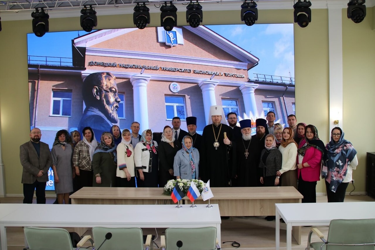    Фото: Донецкая епархия