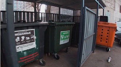 Мусорная реформа в действии: в Воронежской области появятся современные эко-комплексы

