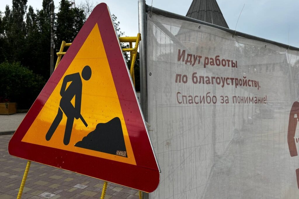    Фото: smolnarod.ru