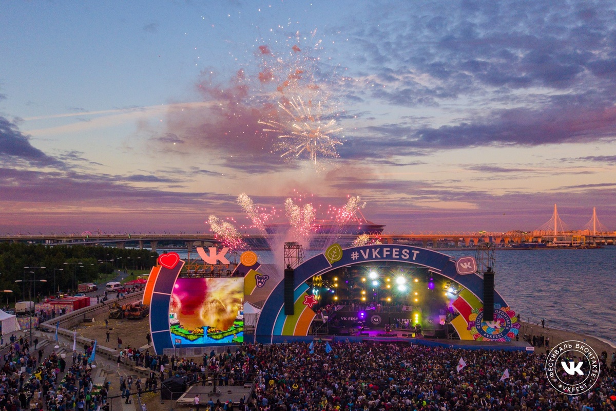 (фото из сообщества VK Fest в вк)