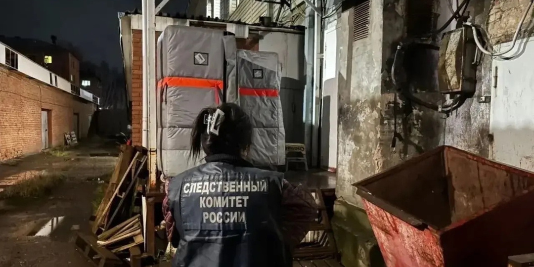 Жителя Воткинска приговорили к колонии за покушение на убийство знакомой