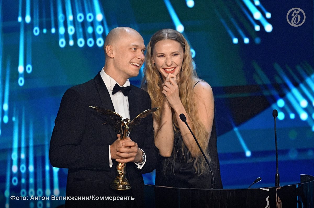 Актеры Юрий Борисов и Анна Шевчук на церемонии