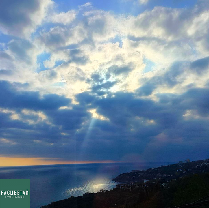 Это мог бы быть вид из окна вашей квартиры ;)