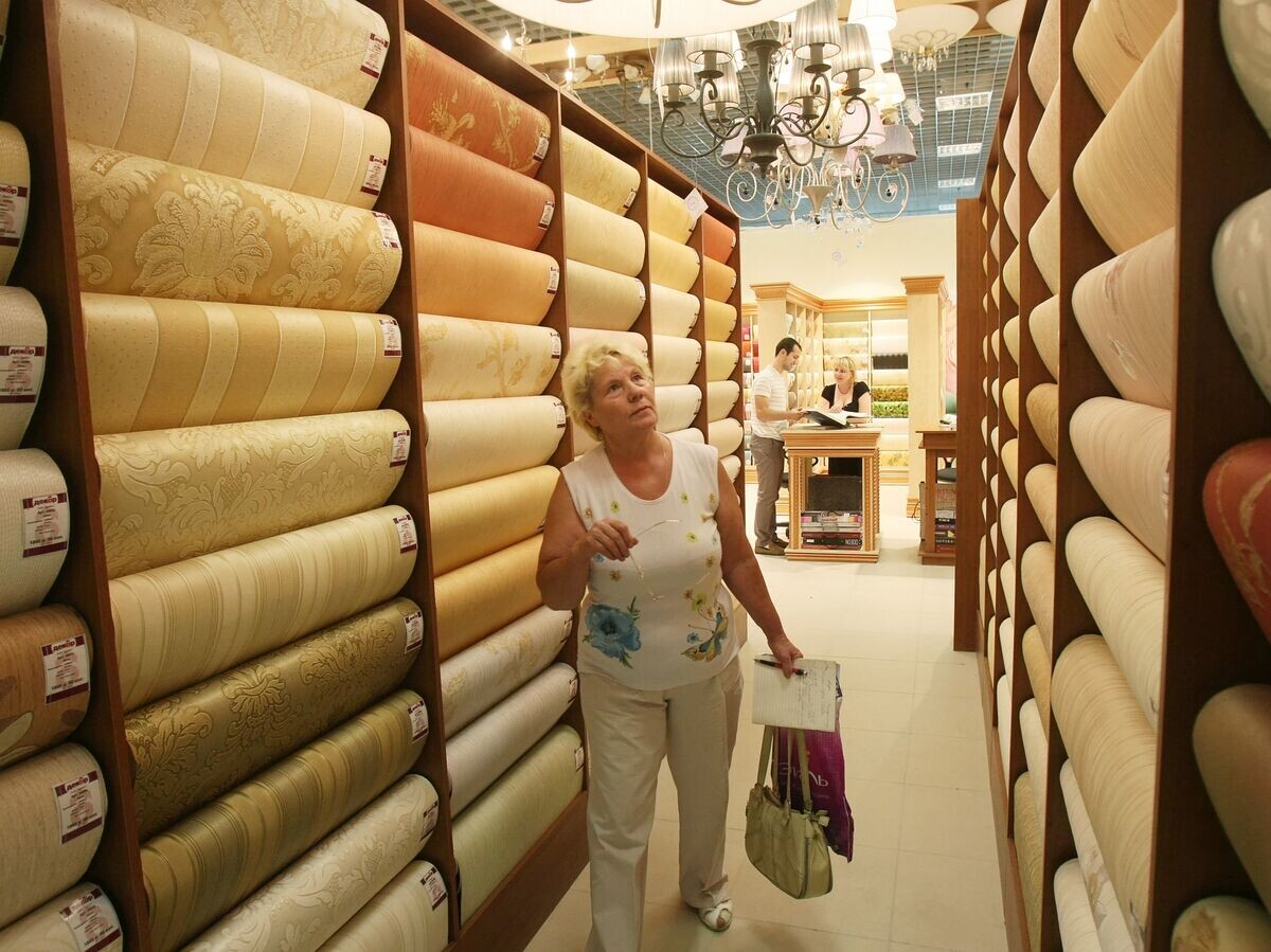    Торговый комплекс "Каширский двор" | © РИА Новости / Владимир Федоренко