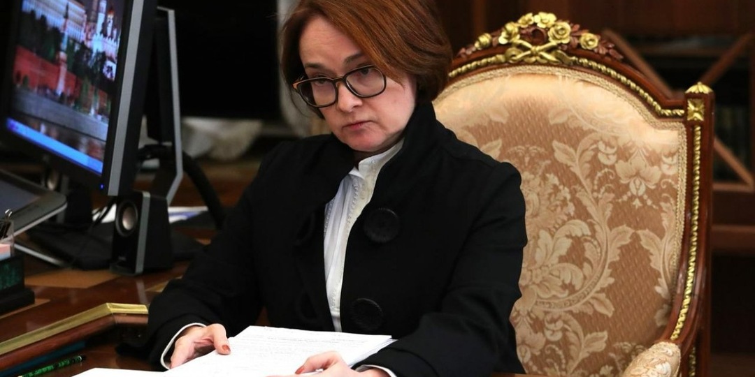 Набиуллина раскрыла реальный эффект от повышения НДС: меньше, чем боялись