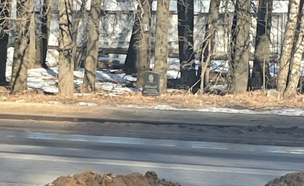    Фото: ЧП Кострома