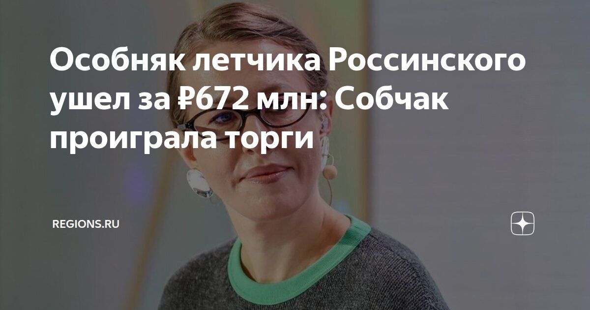 Яндекс картинки