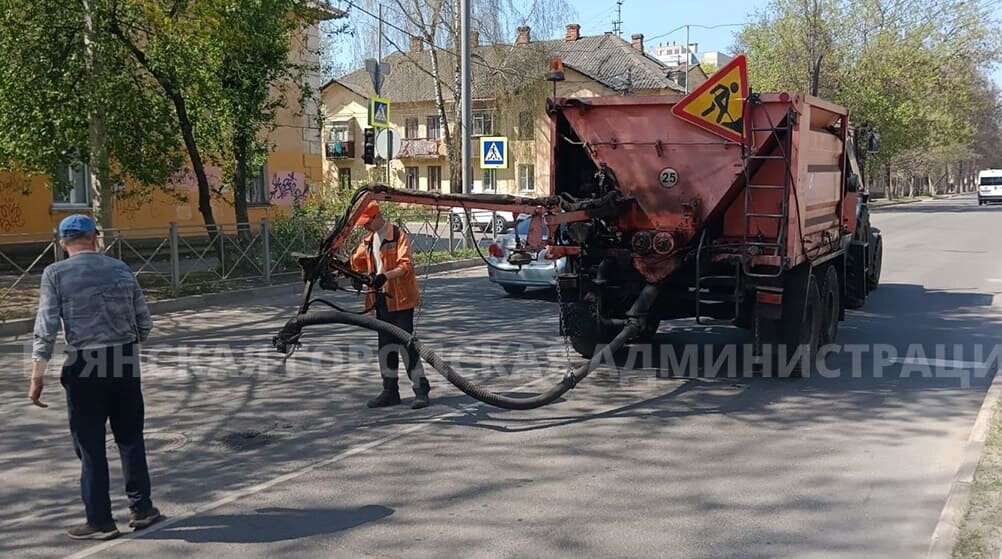    Фото: Брянская городская администрация