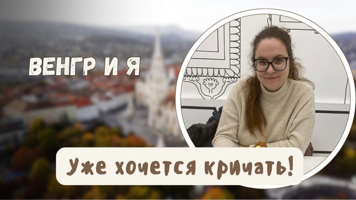 не забудьте поставить лайк и подписаться на мой канал :)