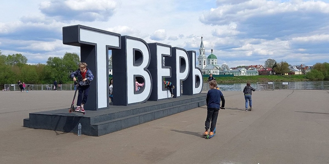 Тверская область: вывозили бревна, ввозили орехи