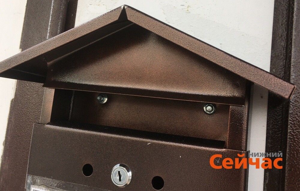    Фото: ИА "Нижний сейчас" Иван Воробьев