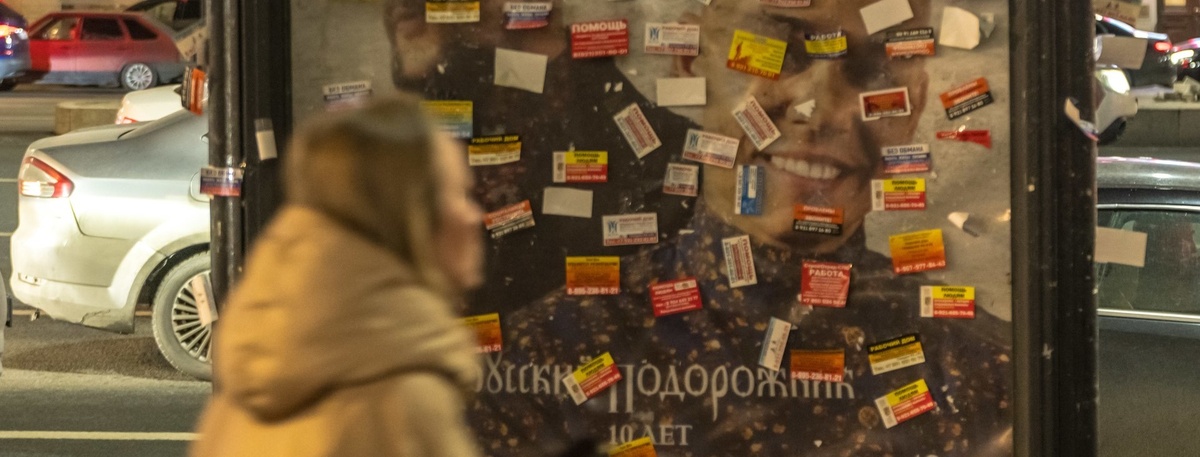    Автор фото: Тихонов Михаил/"ДП"