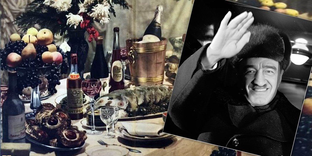 «Великие и еда». Отец советской кухни А. И. Микоян: «Жить стало лучше, жить стало вкуснее»