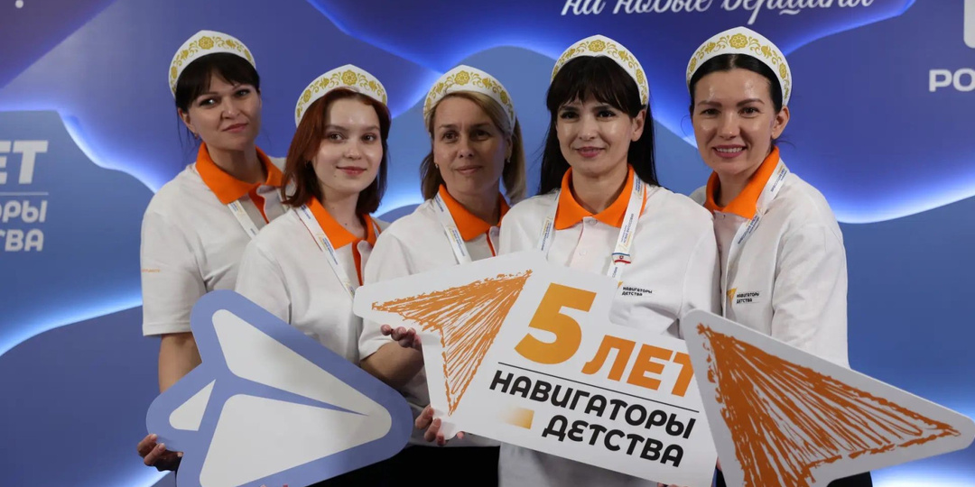 В Ростове начался Федеральный окружной форум «Новая философия воспитания»