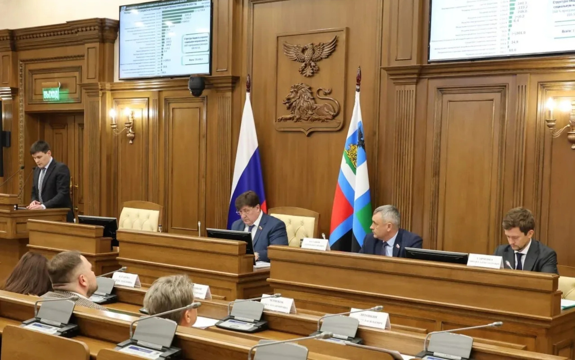 Фото: пресс-служба Белгородской областной Думы