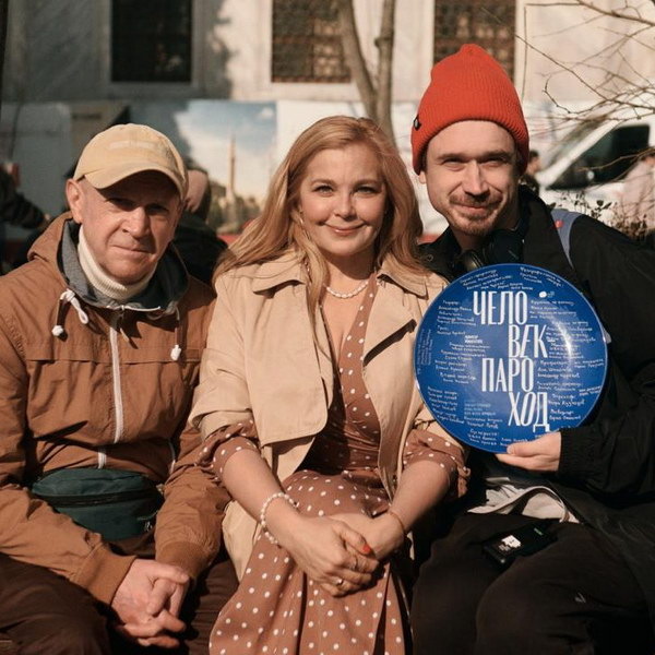     Тимофей Трибунцев и Ирина Пегова снимаются в комедии «Человек-пароход» Ивана Соснина