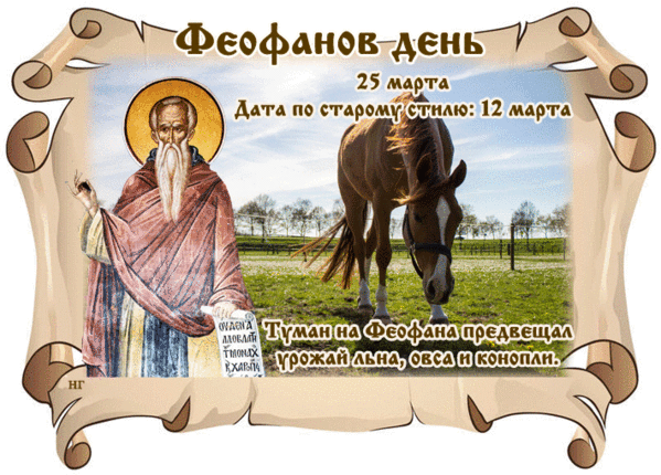 свобод.источник