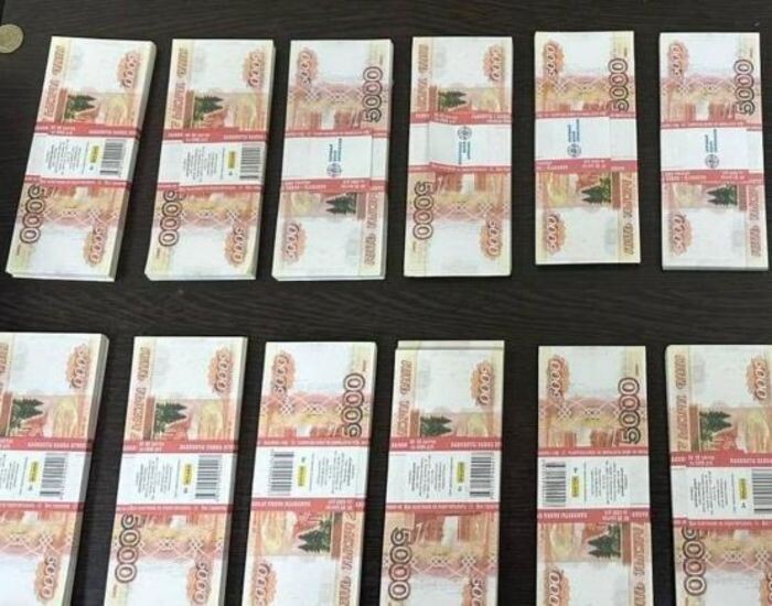 Иллюстрация: © «Панорама»\\ архив