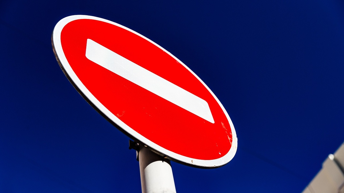     Фото: Станислав Телеховец