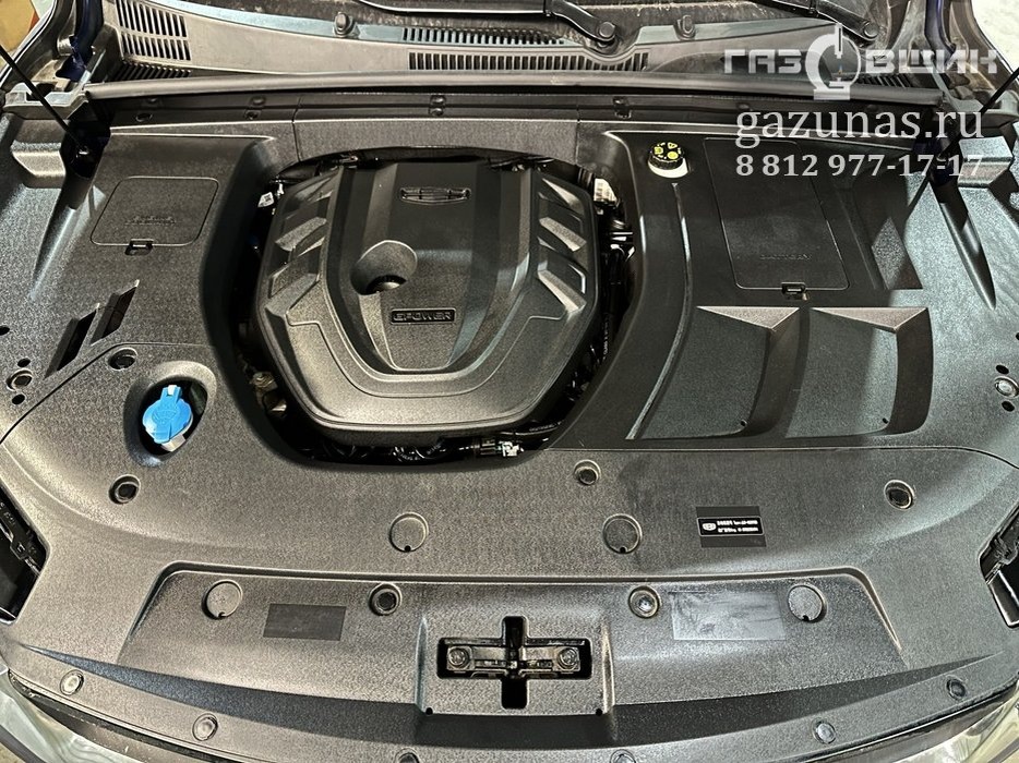 Geely Tugella I (дорестайл) 2.0GDi (238л.с.) 2022 г.в. переоборудован для использования в качестве моторного топлива сжиженного нефтяного газа (пропан-бутан) с использованием системы - "OMVL DREAMOTION" 