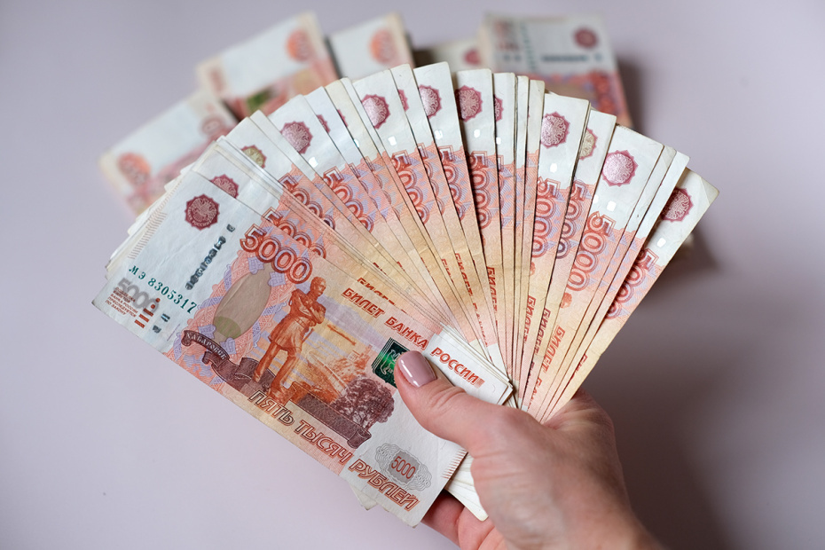    Shutterstock/FOTODOM