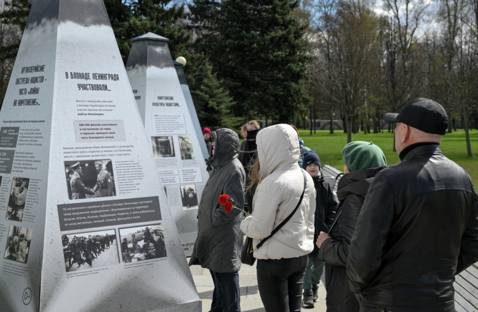    Алексей Даничев/РИА Новости